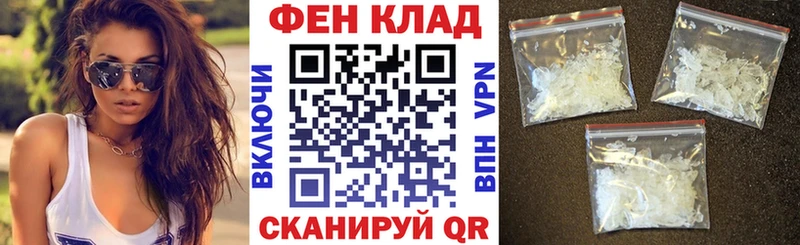АМФ 98% Алапаевск
