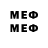Марки 25I-NBOMe 1500мкг Fassaadiekspert