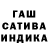 MDMA crystal Vlada Chigareva