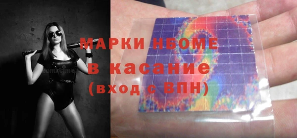 альфа пвп VHQ Алзамай