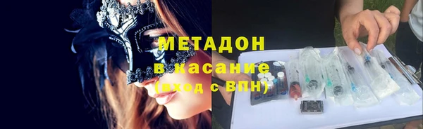 кокаин колумбия Алексин