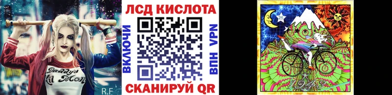 Наркотические марки 1,8мг  хочу наркоту  Алапаевск 