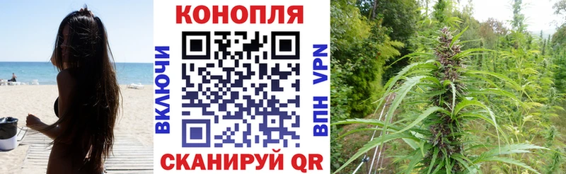 гидра рабочий сайт  Алапаевск  Каннабис Ganja 